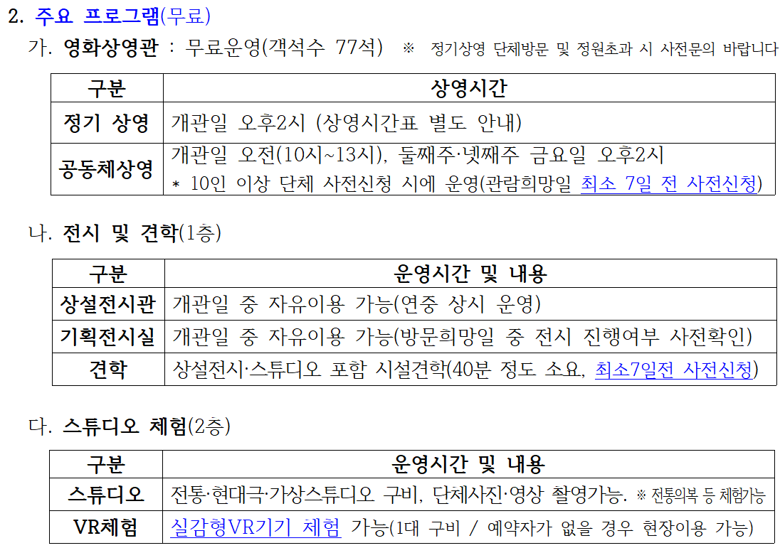 N2501141153341gu42jfpa9.png