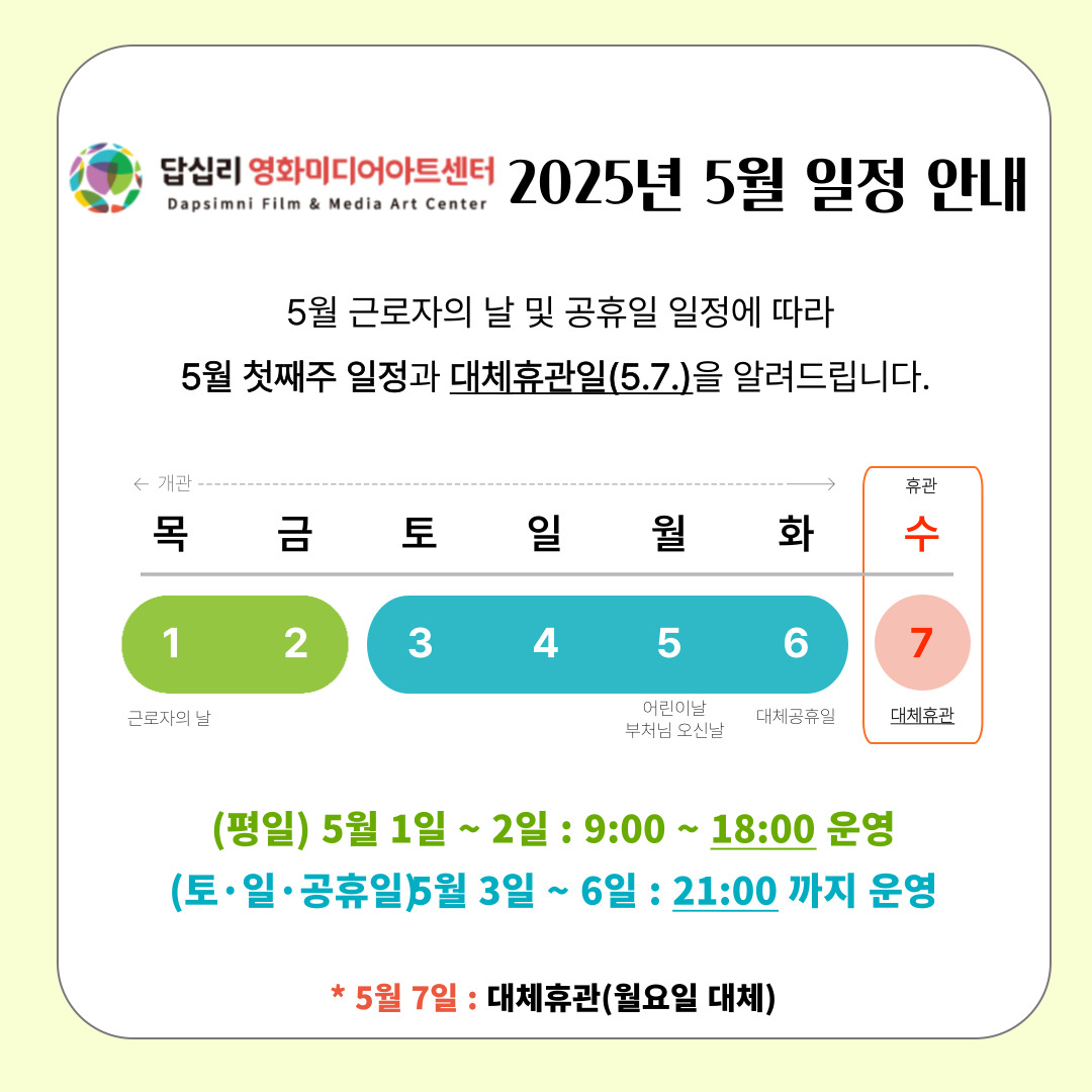 N250427132347yqkejr5bup.jpg